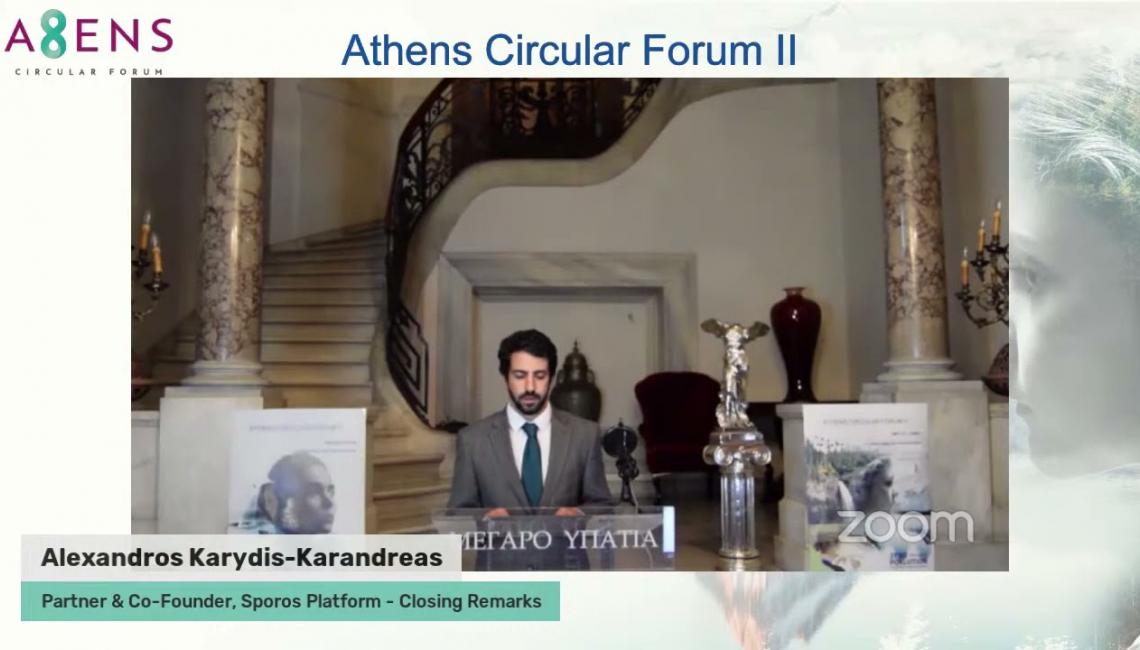 Athens Circular Forum II - Alexandros Karydis Karandreas